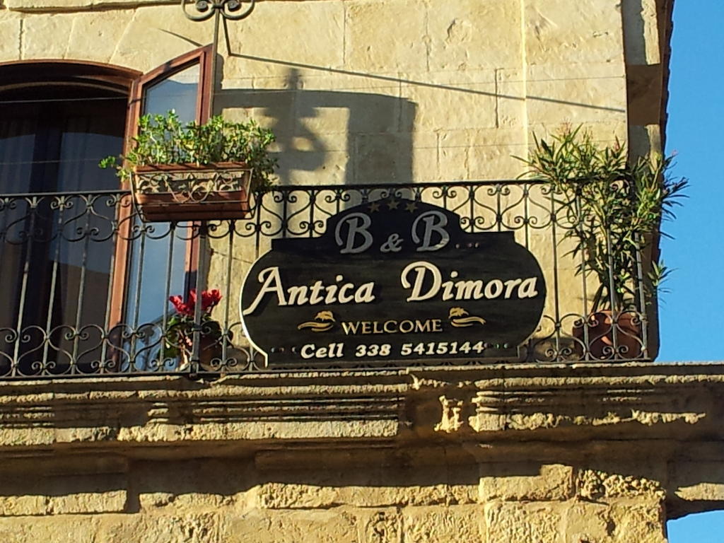 Antica Dimora Historic Building Bed & Breakfast Enna Ngoại thất bức ảnh